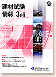 uގv2009N3Ɍf