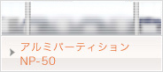 A~p[eBV NP-50