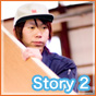 Story 2