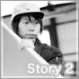 Story 2