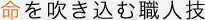 𐁂ސElZ